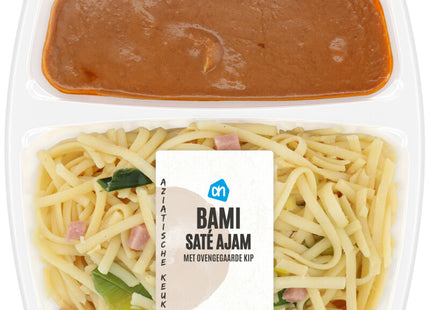 Ajam sate &bami