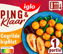 Iglo Ping & klaar gegrillte Hähnchenbrust mit Rösti