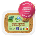 Terra Plant-Based Thai Peanut Coconut Spread