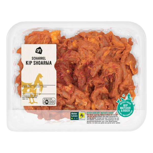 Freilandhähnchenschenkelfiletstreifen Schawarma
