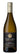 Tokara Reserve Collection Elgin Sauvignon Blanc