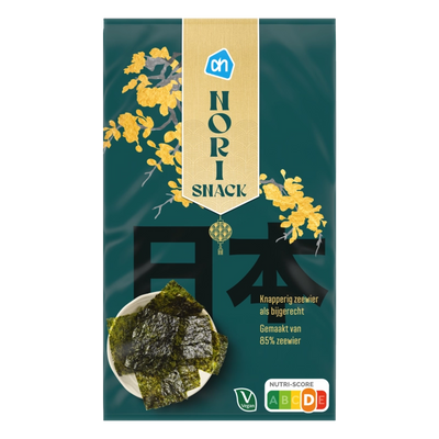 Vegetable crisps