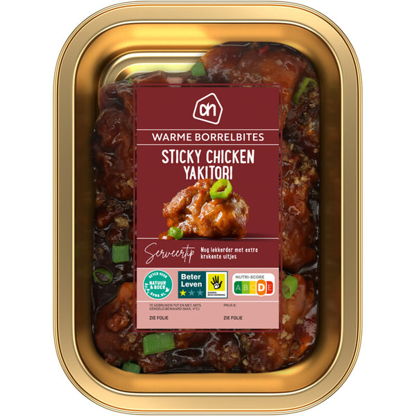 Sticky chicken yakitori