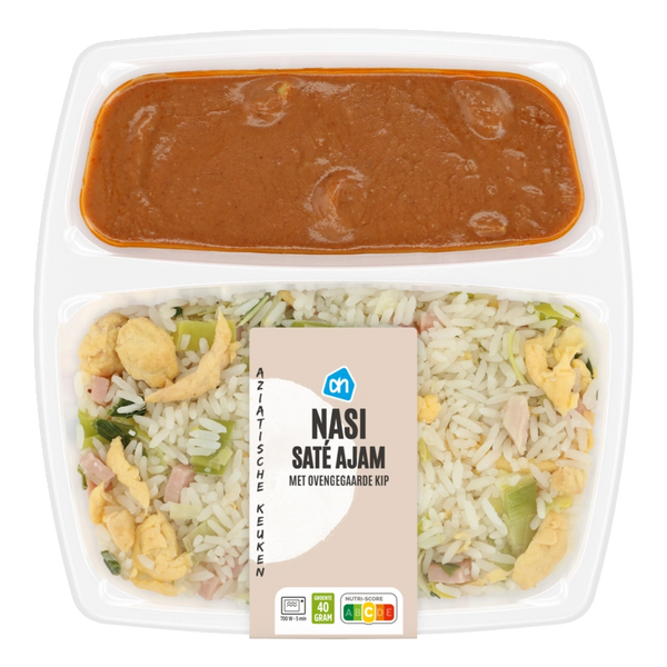 Ajam sate & nasi