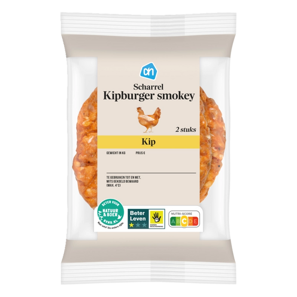 Free-range smoky chicken burger