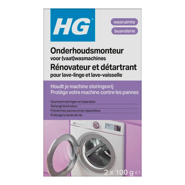 HG Wartungstechniker für (Geschirr)waschmaschinen
