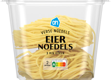 Eiernoedels