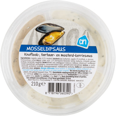 Muschelgemüse, Soße und Kräuter