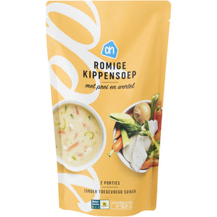 Romige kippensoep  Dutchshopper
