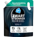 Laundry detergent black refill
