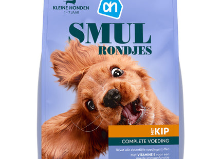 Smulrondjes kleine honden met kip  Dutchshopper