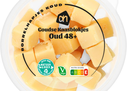 Gouda cheese cubes old 48+