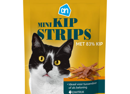 Mini kipstrips