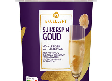 Excellent Gouden suikerspin