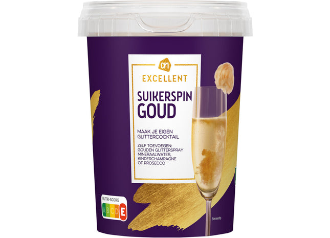 Excellent Gouden suikerspin
