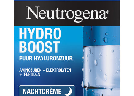 Neutrogena Hydro boost night cream