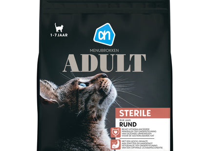 Premium kibble sterilised