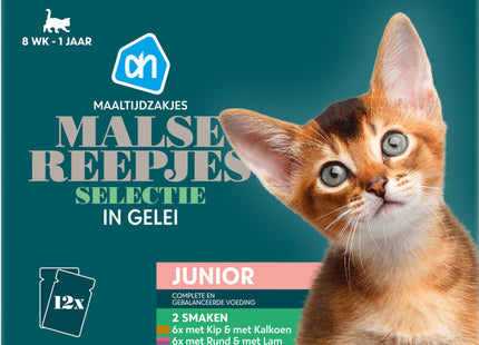 Maaltijdzak malse reepjes in gel junior  Dutchshopper