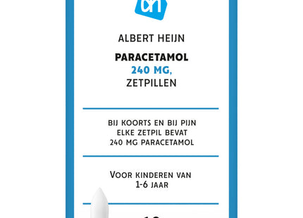 Paracetamol suppositories 240mg