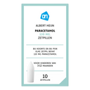 Paracetamol zetpillen kind 120 mg