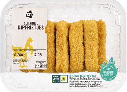 Scharrel kipfrietjes