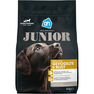 Menubrokken junior gevogelte & rijst