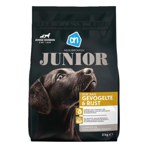 Junior menu chunks poultry & rice