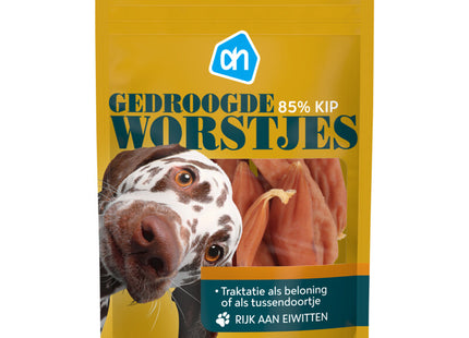 Gedroogde worstjes voor alle honden kip