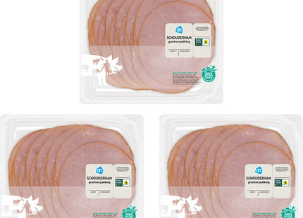 Shoulder ham 3-pack