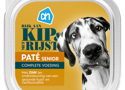 Paté senior rijk aan kip en rijst