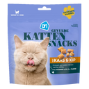 Gefüllte Katzensnacks mit Käse & Huhn