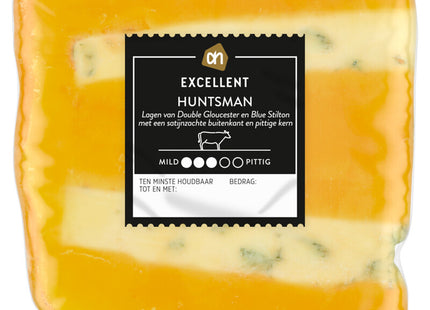 Excellent Huntsman 50+