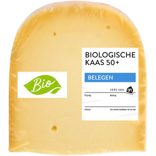 Biogereift ab 50 Stück