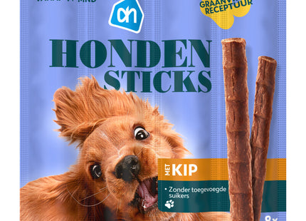 Dog sticks with chicken grain-free