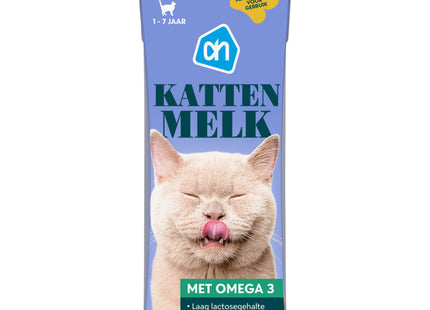 Kattenmelk met omega-3