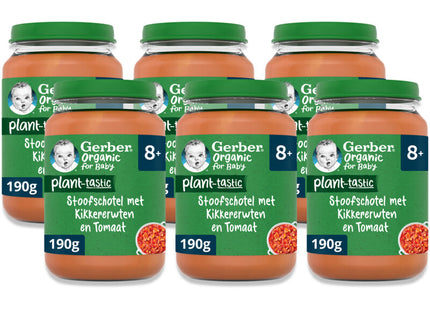 Gerber Organic Baby stoof kikkererwten 8m+ 6-pack