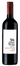 Oveja Negra Cabernet Sauvignon Syrah