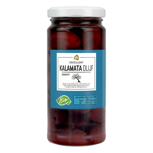 Excellent Organic Kalamata Olive Pitted