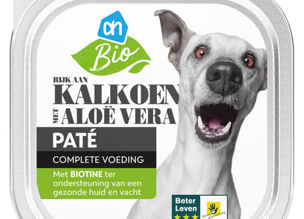 Organic Pate turkey aloe vera