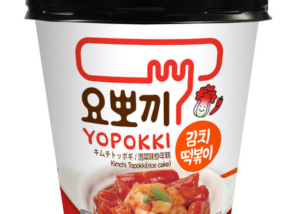 Yopokki Kimchi