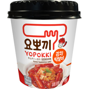 Yopokki Kimchi