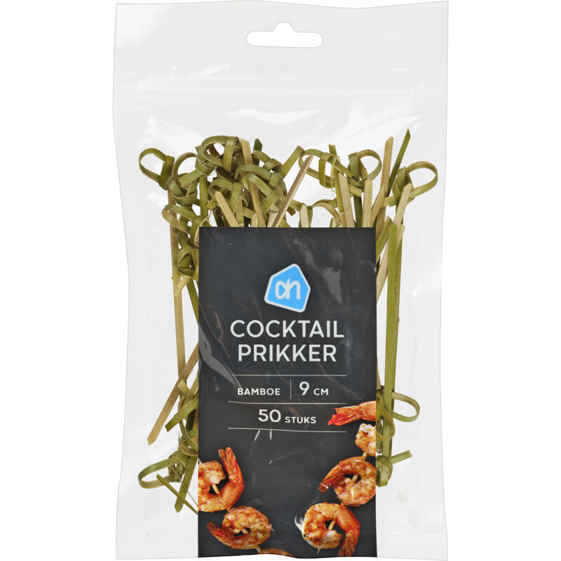 Prikkers, touw Image