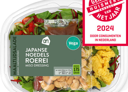 Maaltijdsalade Japanse noodles roerei  Dutchshopper