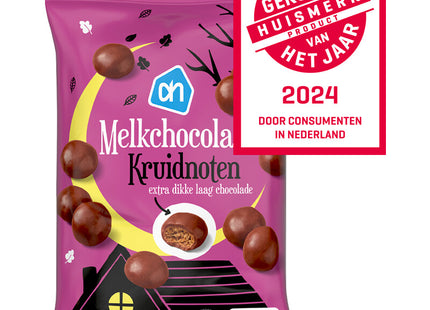 Dubbel choco kruidnoten