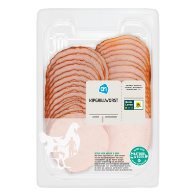 Sliced grilled sausage (prepackaged)