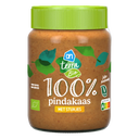 Terra Plant-based organic 100% peanut butter