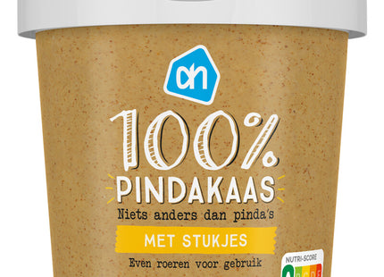 Terra Plantaardig 100% pindakaas met stukjes