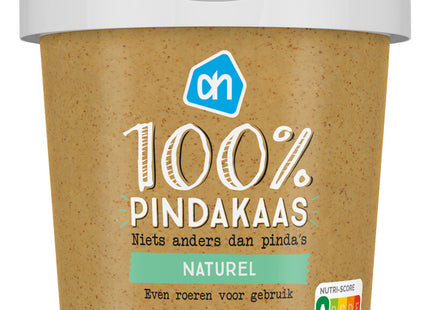 Terra Vegetable 100% peanut butter natural