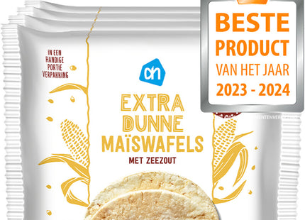 Extra thin corn wafers with sea salt 4pack