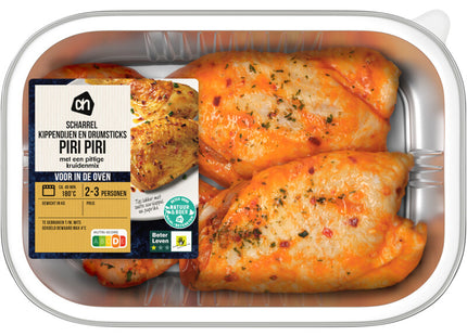 Free-range chicken piri piri for the oven